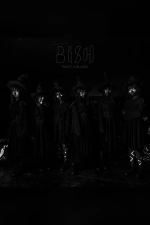 Постер: BiSH: THE Keyakizaka GUERRiLLA BiSH at Roppongi Hills Arena