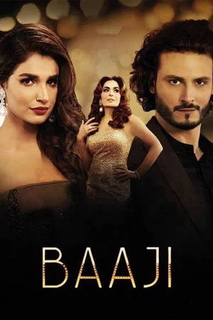 Постер: Baaji