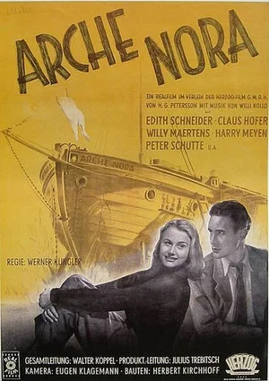 Постер: Arche Nora