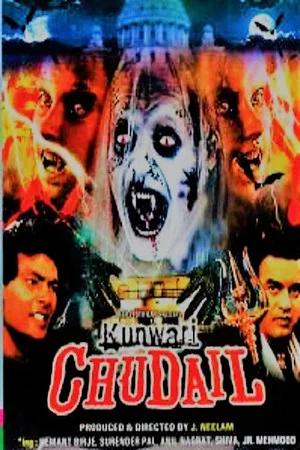 Постер: Kunwari Chudail