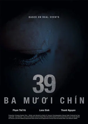 Постер: 39