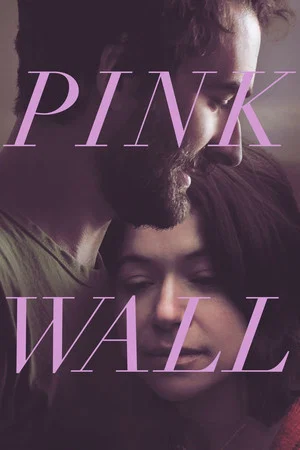 Постер: Pink Wall