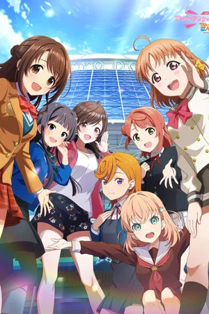 Постер: Ijigen Fes IDOLM@STER★♥Love Live! Uta Gassen