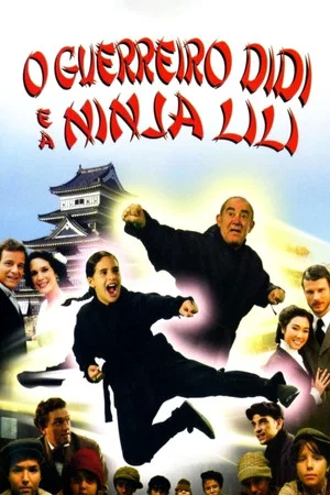 Постер: The Warrior Didi and the Ninja Lili