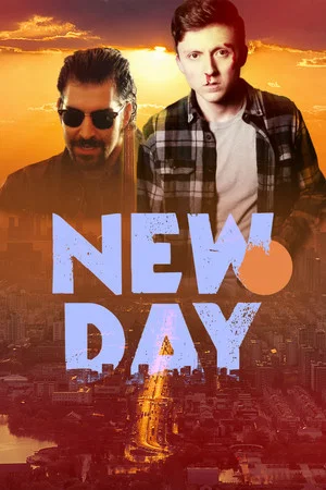 Постер: New Day