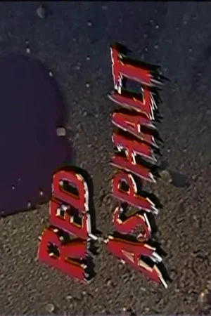 Постер: Red Asphalt IV
