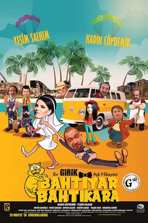 Постер: Bahtiyar Bahtıkara