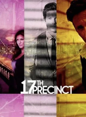 Постер: 17th Precinct