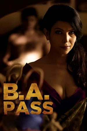 Постер: B.A. Pass