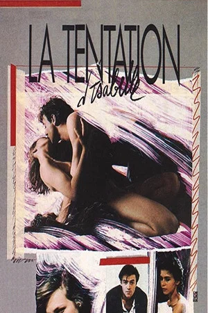 Постер: The Temptation of Isabelle