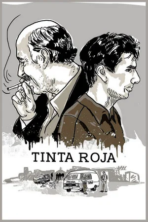Постер: Red Ink