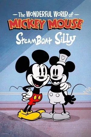 Постер: The Wonderful World of Mickey Mouse: Steamboat Silly