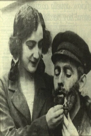 Постер: Lolita the orphan