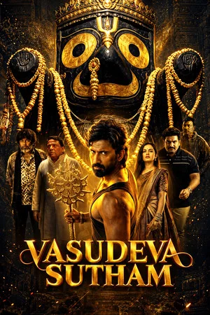 Постер: Vasudheva Sutham