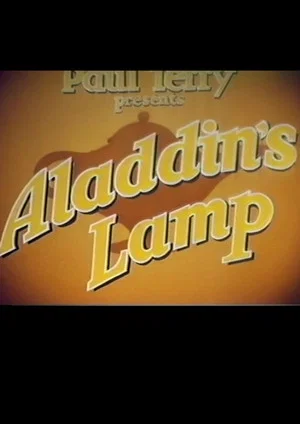 Постер: Aladdin's Lamp