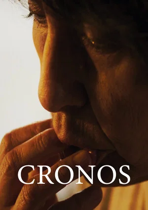 Постер: Chronos