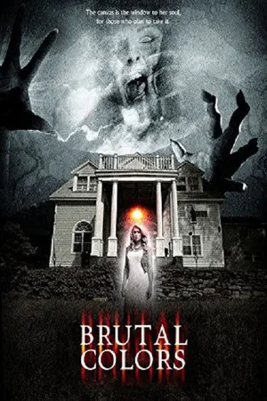 Постер: Brutal Colors