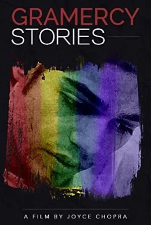Постер: Gramercy Stories