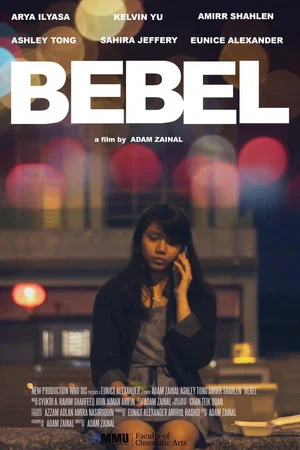 Постер: Bebel