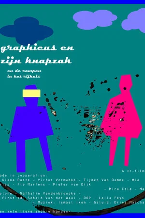 Постер: graphic and the knapsack