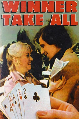 Постер: Winner Take All