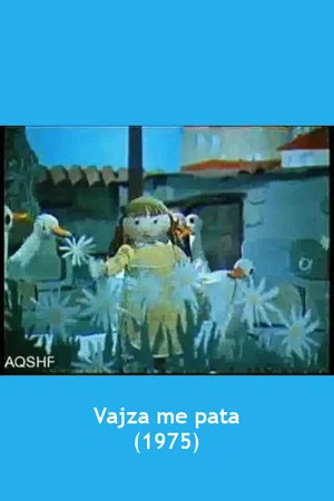 Постер: The Goose Maid