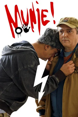 Постер: Dudes Again!