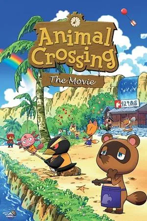 Постер: Animal Crossing: The Movie