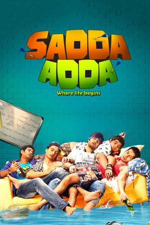 Постер: Sadda Adda