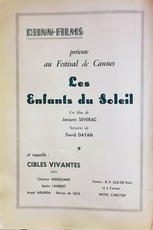 Постер: Les enfants du soleil