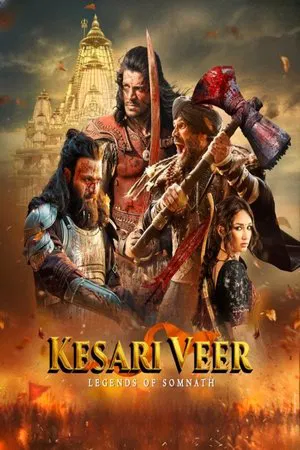 Постер: Kesari Veer
