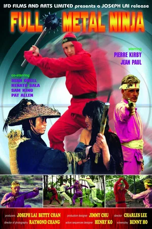 Постер: Full Metal Ninja