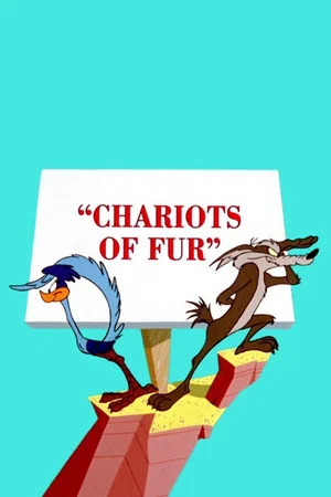 Постер: Chariots of Fur