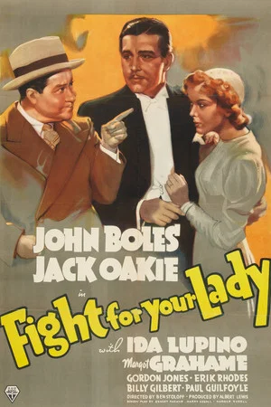 Постер: Fight for Your Lady