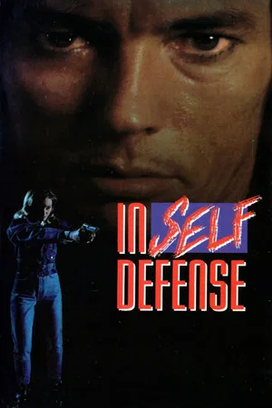 Постер: In Self Defense