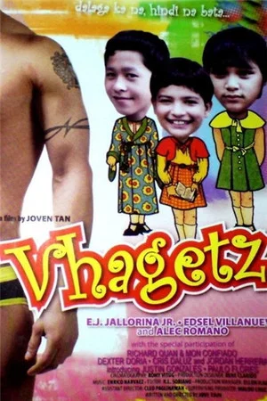 Постер: Vhagetz
