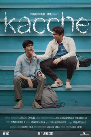 Постер: Kacche