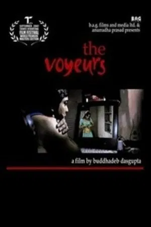 Постер: The Voyeurs