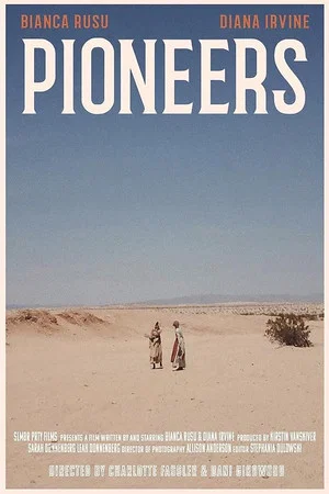 Постер: Pioneers