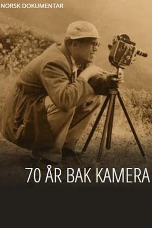 Постер: 70 år bak kamera
