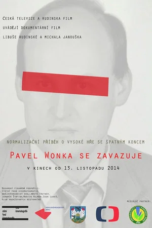 Постер: Pavel Wonka Commits to Cooperate