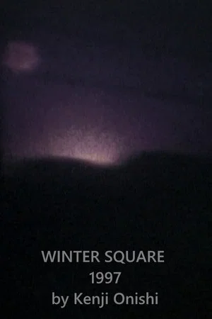 Постер: WINTER SQUARE