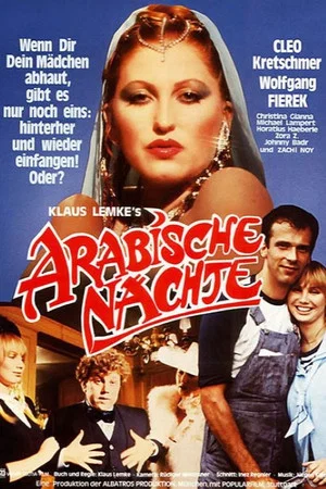 Постер: Arabian Nights