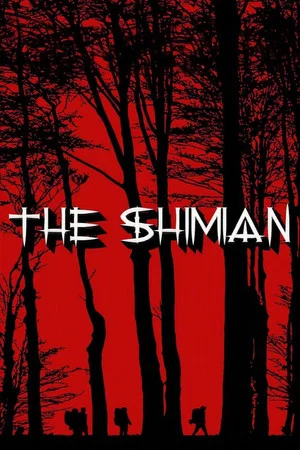 Постер: The Shimian