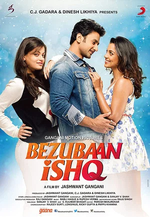 Постер: Bezubaan Ishq