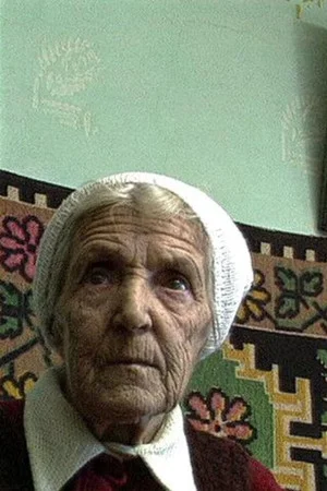 Постер: Despre bătrânețe