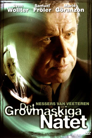 Постер: Det grovmaskiga nätet