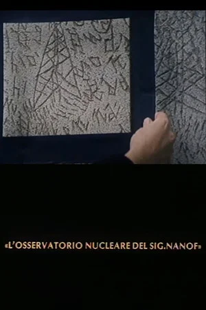 Постер: L’osservatorio nucleare del sig. Nanof