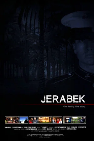 Постер: Jerabek