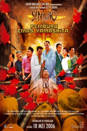 Постер: Senario Pemburu Emas Yamashita